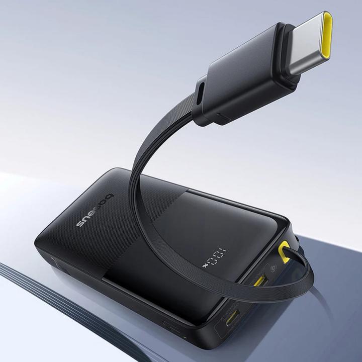 Produktbild Baseus Powerbank Bipow 2 10000mAh 20W (Black) (10000 mAh, 20 W, 37 Wh)