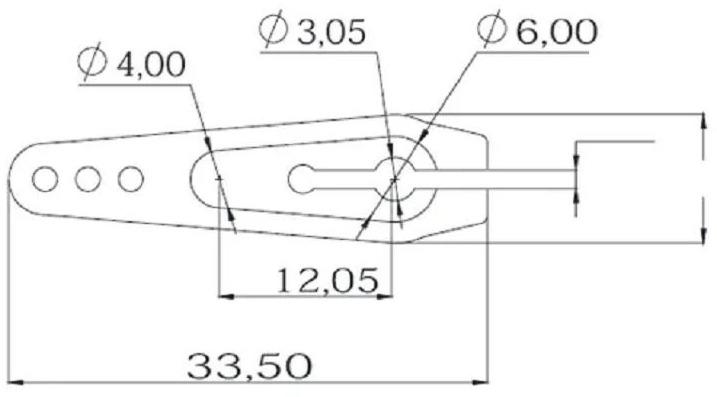 Image du produit KST Bras de servo en aluminium 25T-6C 1 pièce, Type d'accessoire : Bras de servo