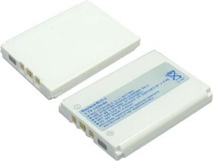 Actual product image CoreParts Mobile battery (Rechargeable battery, 3330, 3410, 3510, 3590, Nokia 3310)