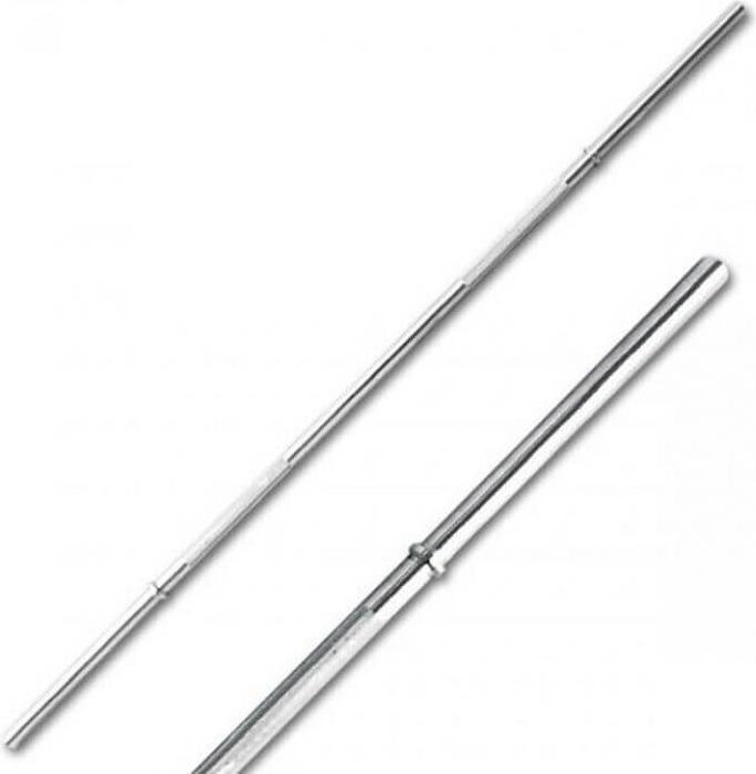 Image du produit ATX Barre d'haltère long