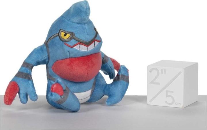 Image du produit Pokémon Toxicroak Sitting Cuties Peluche - 17 cm (14.50 cm)