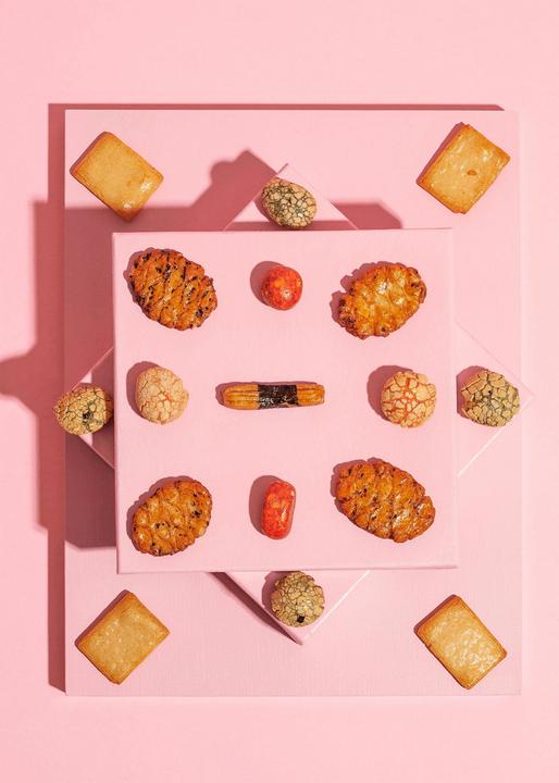 Image du produit KoRo Mélange de biscuits épicés au riz et aux cacahuètes (750 g)