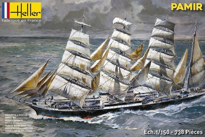 Produktbild Heller Pamir