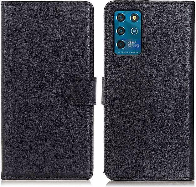 Produktbild MU Classic Litchi Leder Bookcover Series (ZTE Blade V30 Vita)