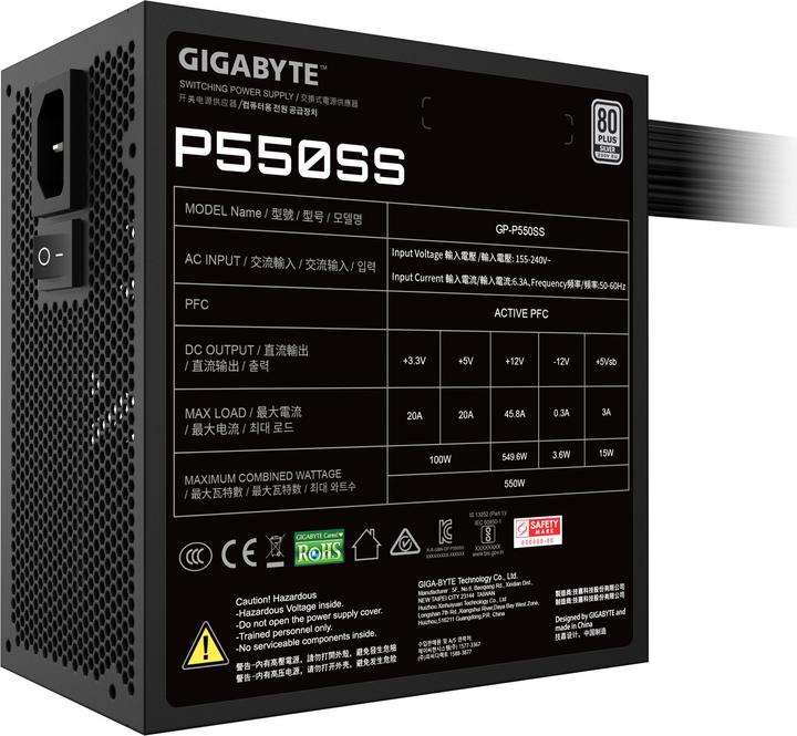 Actual product image Gigabyte Power Supply||GP-P650SS|650 Watts|GP-P650SS (650 W)