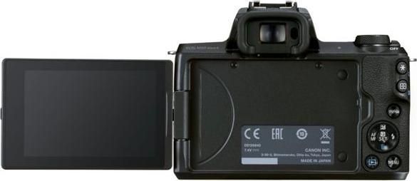 Produktbild Canon EOS M50 Mark II (15 - 45 mm, 24 Mpx, APS-C / DX)