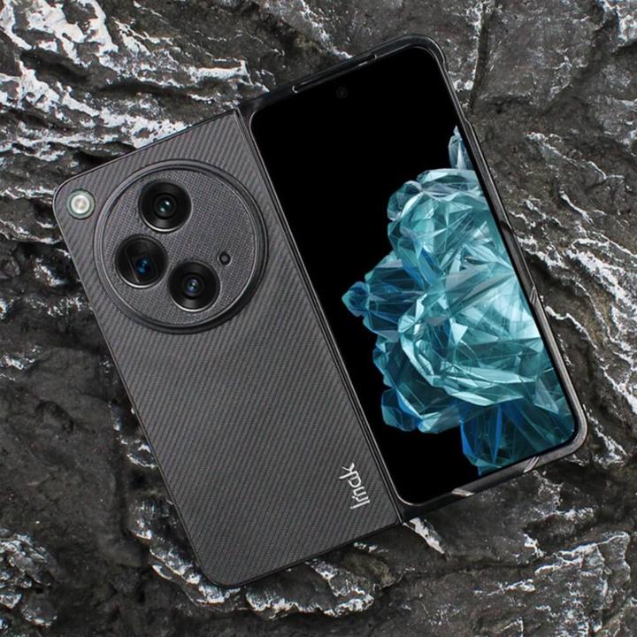Actual product image Imak OnePlus Open - UX-9A Carbon Case (OnePlus Open)