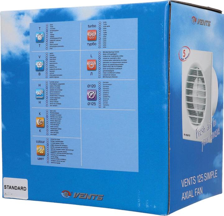 Image du produit Vents Ventilateur mural SIMPLE 120