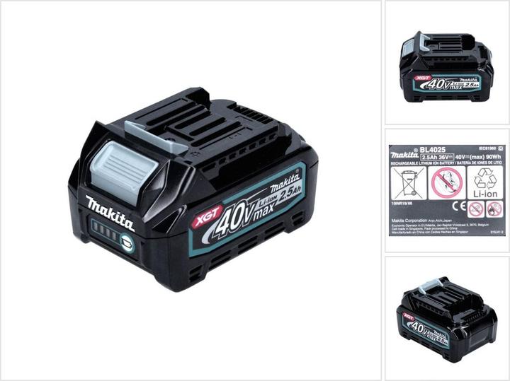 Makita BL4025 XGT (40 V)