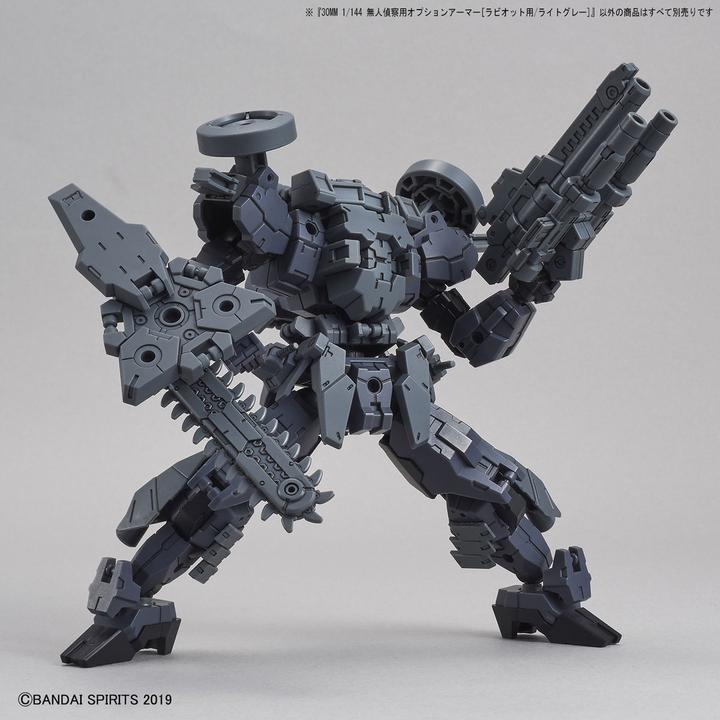 Actual product image Bandai 30mm Option Armor Für Spy Drone (Rabiot Exclusive/Light Grey) Op-25