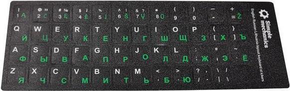 Image du produit No Name Sticker Clavier Blck Lt/Ru Lettres