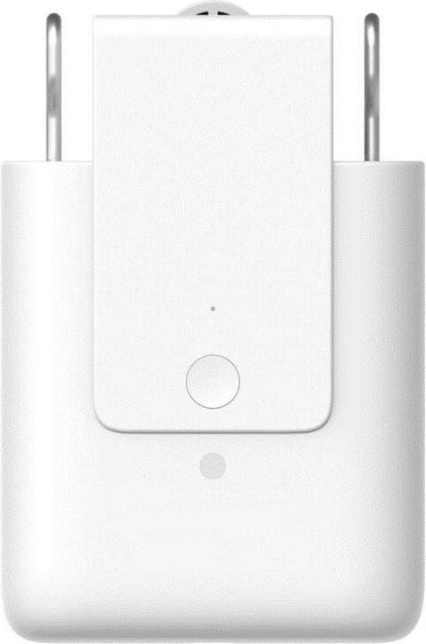 Produktbild Aqara Smart Home Vorhangfahrer