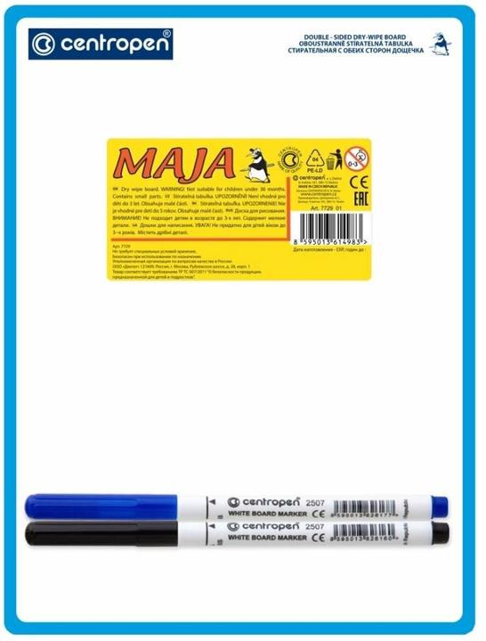 Energy Label Centropen Scratchboard A5 (doppelseitig) + 2 Marker