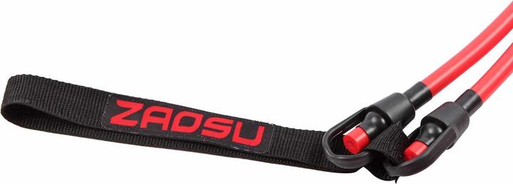 Actual product image Zaosu Pull String Zugseil