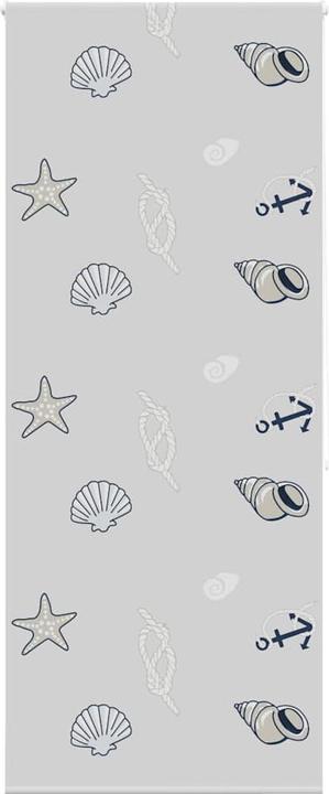 Produktbild VidaXL Marji (90 x 240 cm)