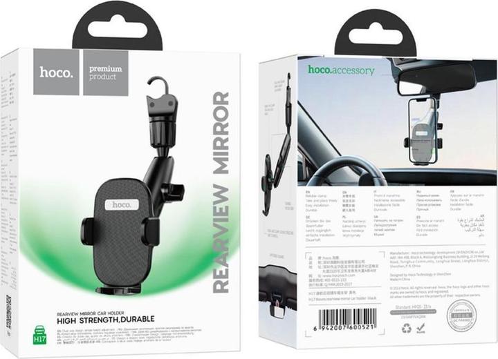 Image du produit Hoco Rétroviseur de voiture Support de téléphone portable