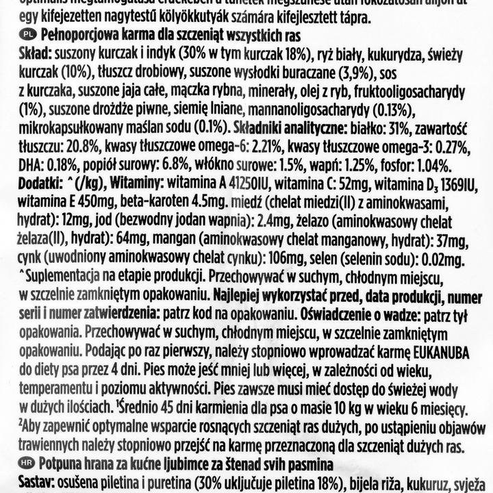 Image du produit Eukanuba Puppy Daily Care Sensitive Digestion - Croquettes pour chiens - 12 kg (Chiot + chaton, 1 pcs, 12000 g)