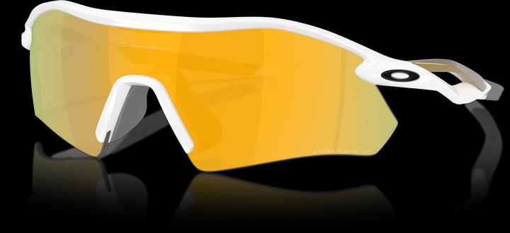Actual product image Oakley Radar Plate (Polished White)
