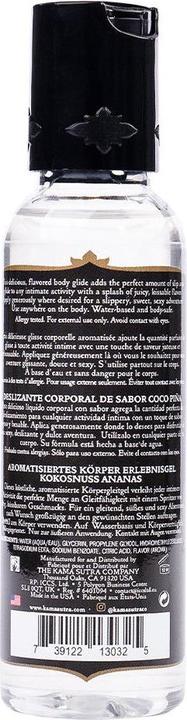 Actual product image Kamasutra Oral Sex Cocktail Kit
