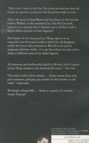Actual product image In the Country of Last Things (English, Paul Oyster, 2005)