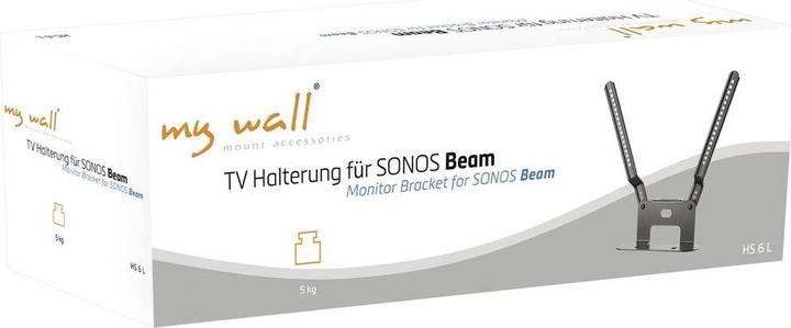 Image du produit myWall Myw Hs 6l (1 pièce, Installation murale, Non mobile)
