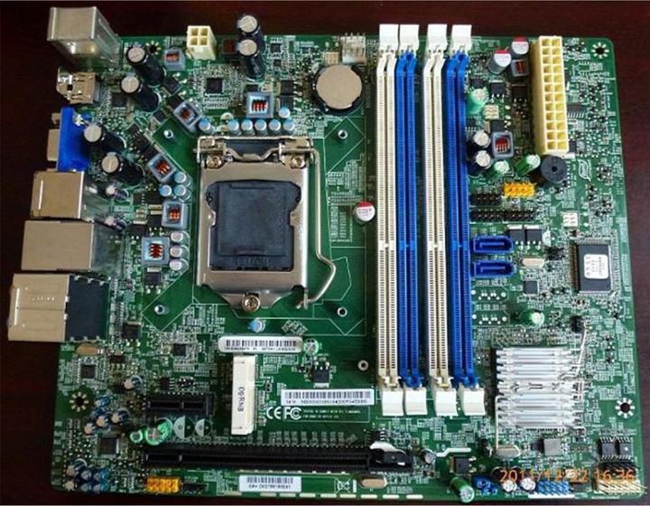 Produktbild HP Elite 8100 SFF Systemboard