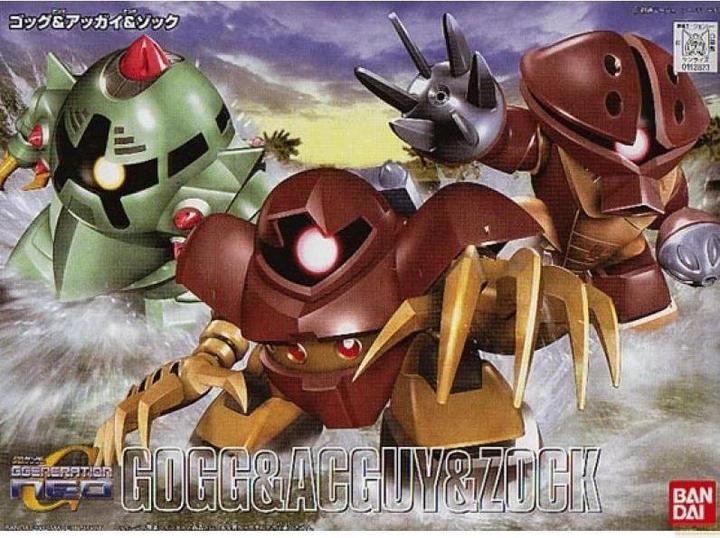 Actual product image Bandai Gundam - BB238 Gogg & Agguy & Zock SD