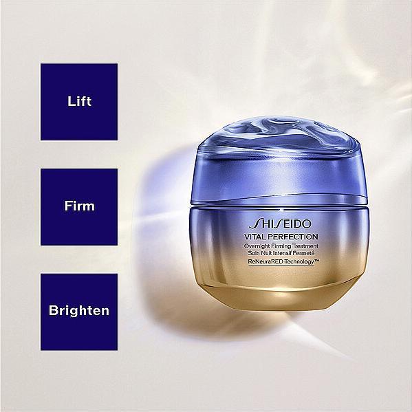 Produktbild Shiseido Overnight Firming Treatment Refill (50 ml, Nachtcreme)