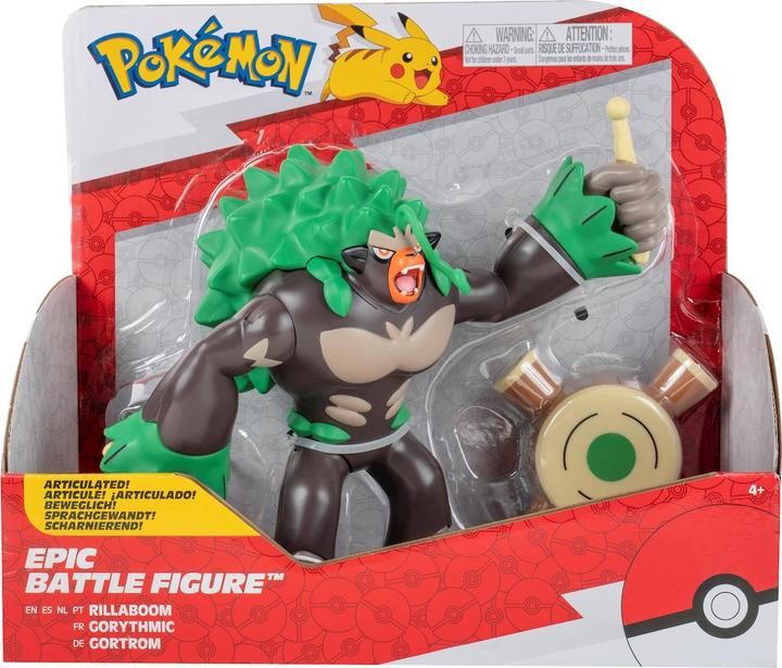 Produktbild Boti Pokémon Pikachu (30 cm)
