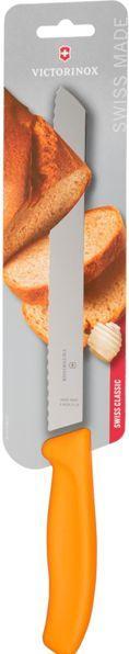 Actual product image Victorinox Swiss Classic (21 cm)