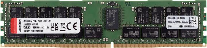 Produktbild Kingston KSM26RD4/32HDI (1 x 32GB, 2666 MHz, DDR4-RAM, R-DIMM)