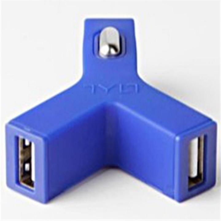 Produktbild Tylt Y-Charge Dual USB Car Charger