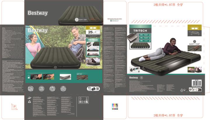 Immagine prodotto Bestway 6716S (152 x 195 cm)