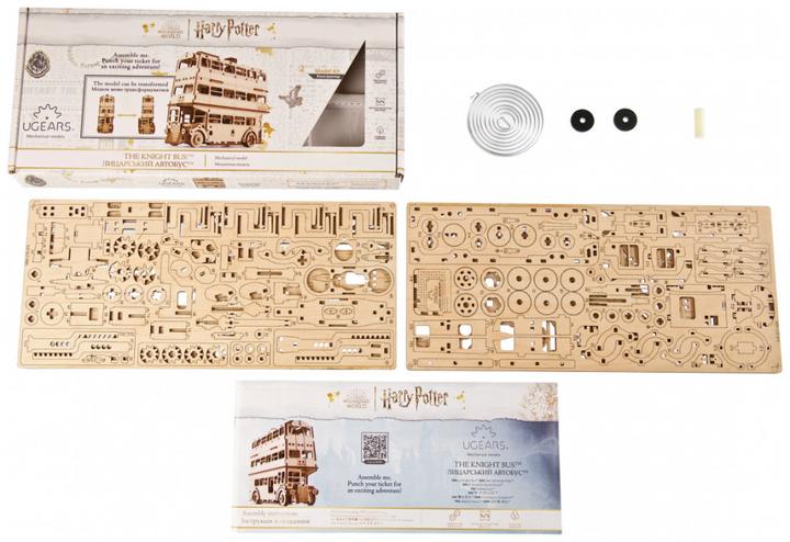 Image du produit Ugears Harry Potter Knight Bus