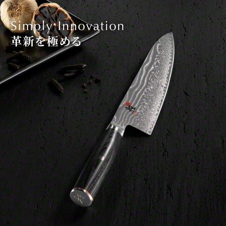 Produktbild Miyabi 5000FCD (18 cm)