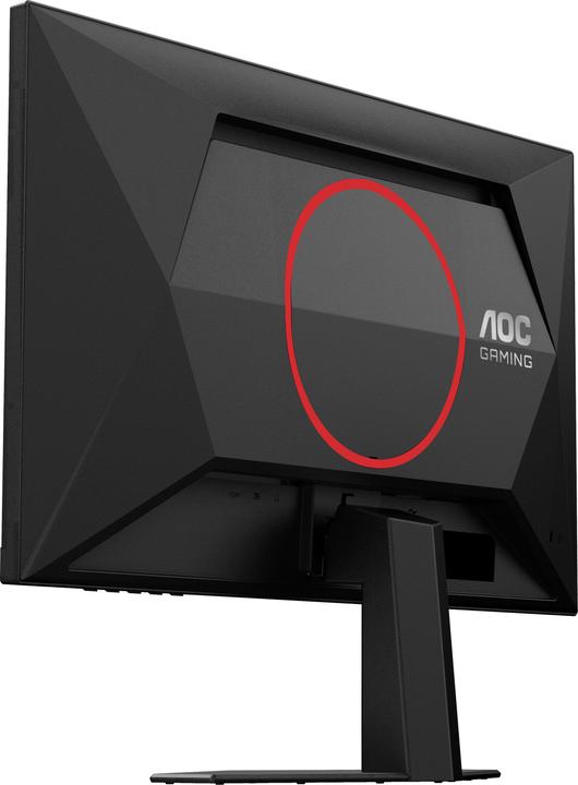 Produktbild AOC 60,4cm (23,8") Q24G4RE 16:09 2xHDMI+DP IPS black-red (2560 x 1440 Pixel, 23.80")