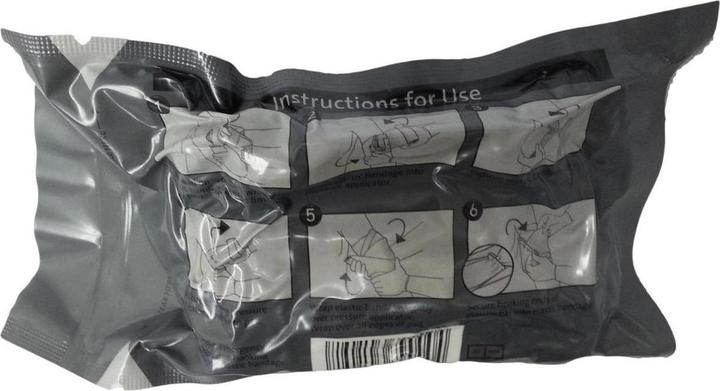 Image du produit Persys Medical Israeli