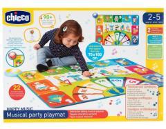 Immagine prodotto Chicco Tappeto Da Gioco Musicale (100 x 70 cm)