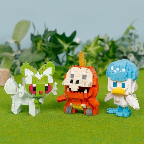 Actual product image Pokémon Nanoblock Salamence