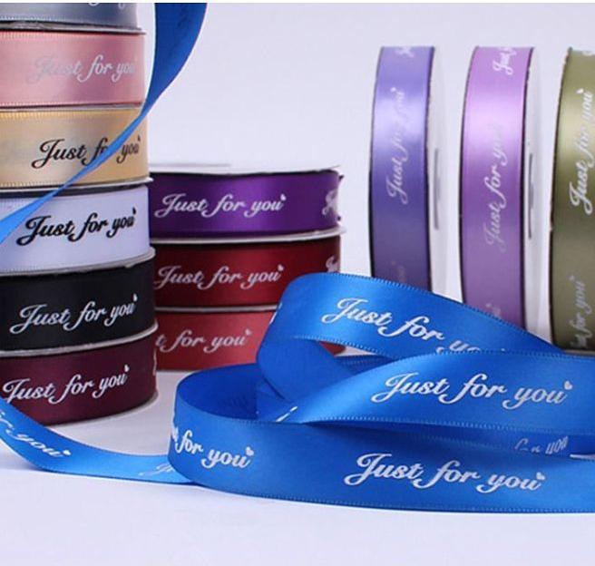 Actual product image MU Style Emil Series Satin Ribbon (Gift ribbon, 1 x)