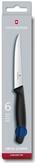 Actual product image Victorinox Steak knife (11 cm)