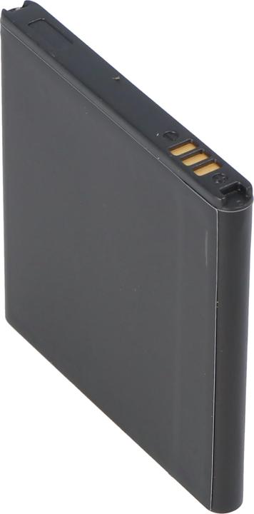 Actual product image Samsung Akku Galaxy S i9000, EB575152VUCSTD
