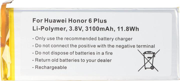 Produktbild AccuCell Akku Huawei Honor 6 Plus