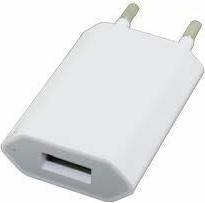 Actual product image CoreParts Apple EURO Mini Charger Input:100-240V, 0.15A, 50-60Hz (5 W)