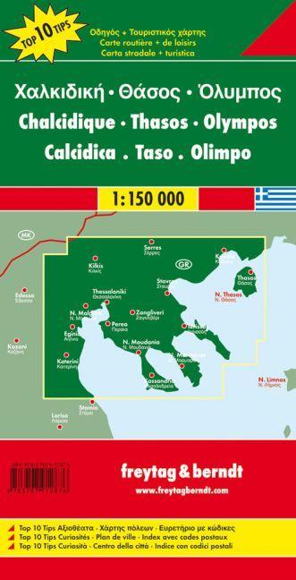Energy Label Halkidiki - Thasos - Olympos 150000