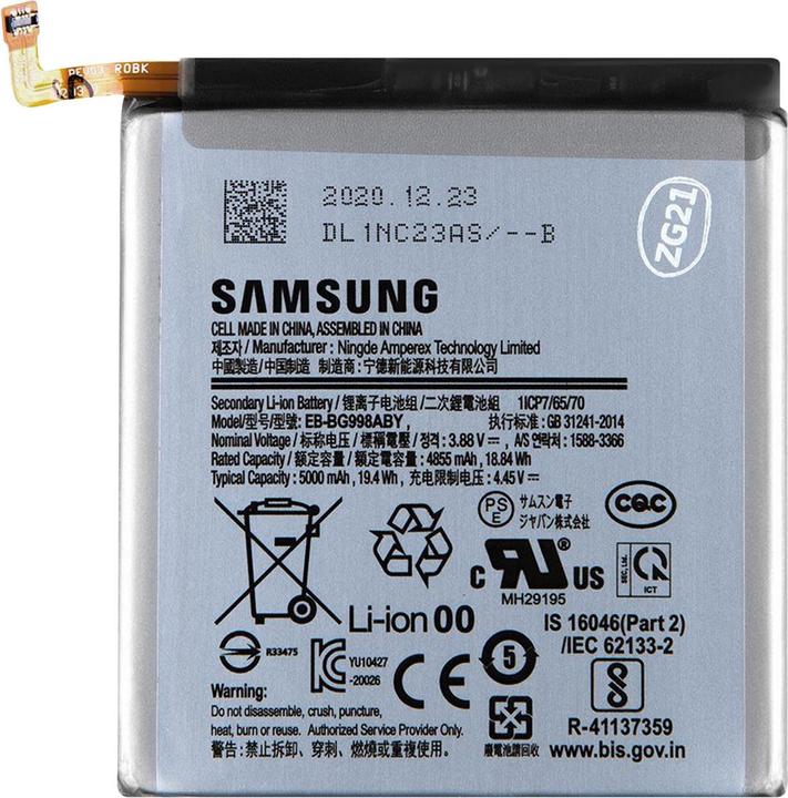 Produktbild Samsung EB-BG998ABY 5000 mAh Akku