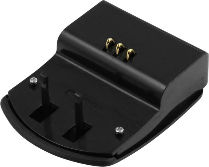 Produktbild Avizar Samsung BP-70A Lade-Dockingstation (Kamera Akku Ladegerät)