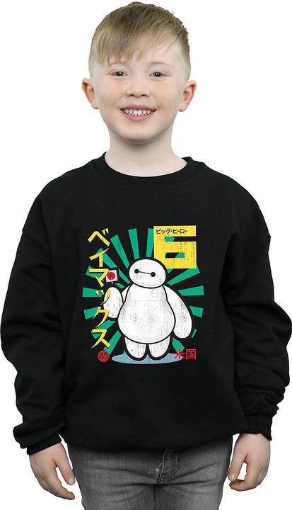 Immagine prodotto Universal Textiles Felpa Baymax Lollipop Ragazzi (140, 146)