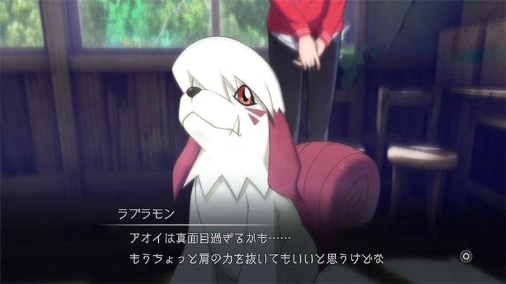 Immagine prodotto Bandai Namco Digimon Survive (Switch, Switch Lite, Switch OLED, FR, DE)