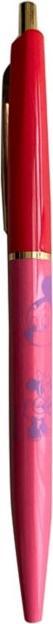 Actual product image Disney Nostalgic Minnie balloon